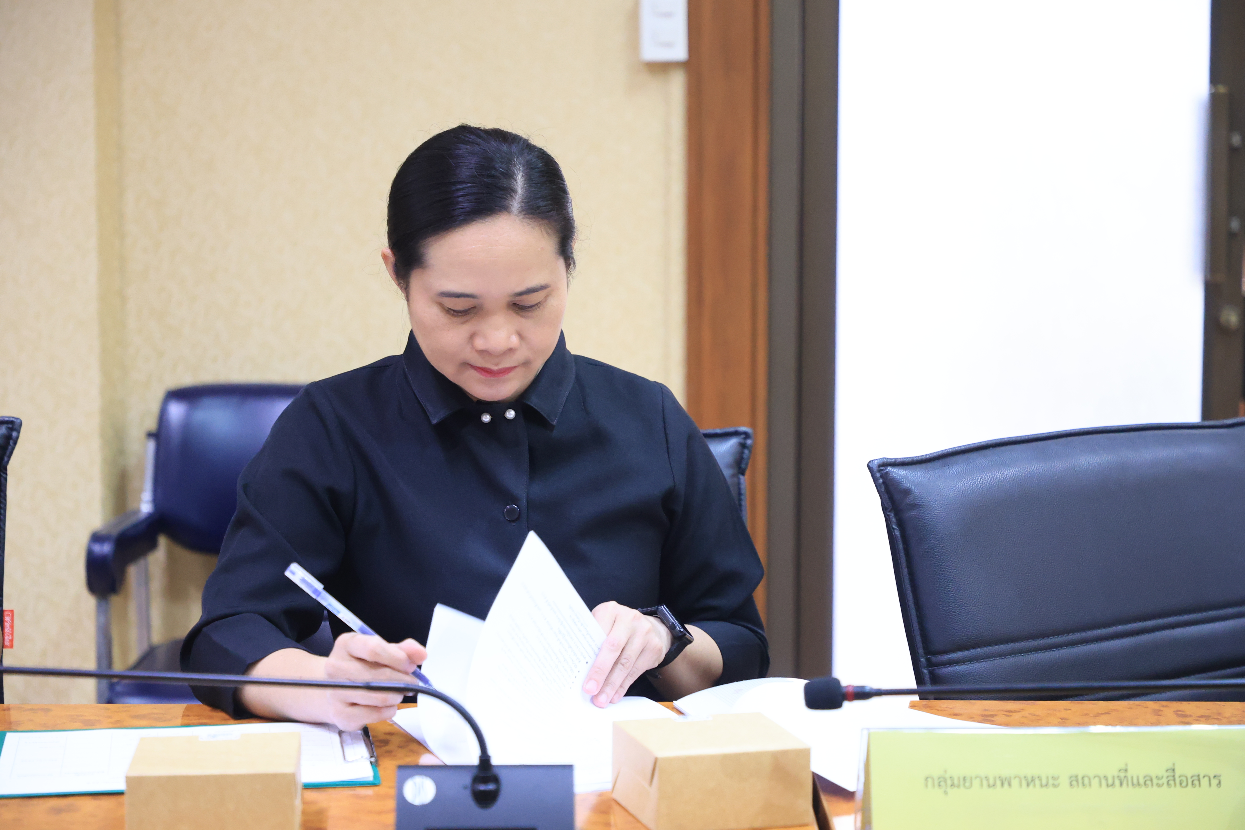 title - ส.ป.ก. ประชุมคณะทำงานฝ่ายพิธีการและประชาสัมพันธ์ เนื่องในโอกาสการจัดงานวันคล้ายวันสถาปนา ส.ป.ก. ครบรอบ 51 ปี ครั้งที่ 1/2569